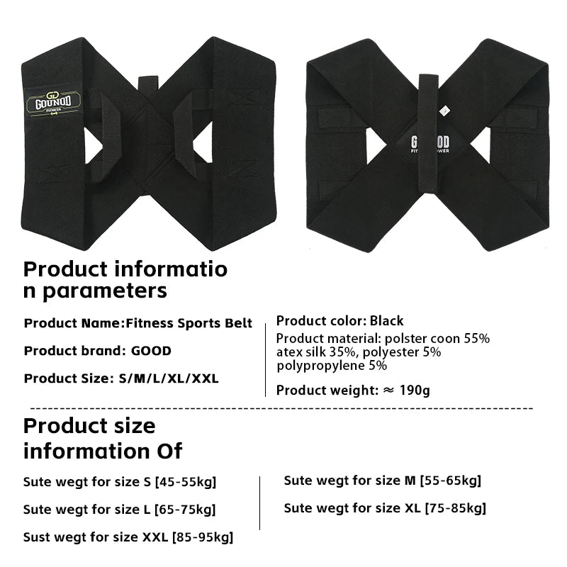Adjustable Back Posture Corrector