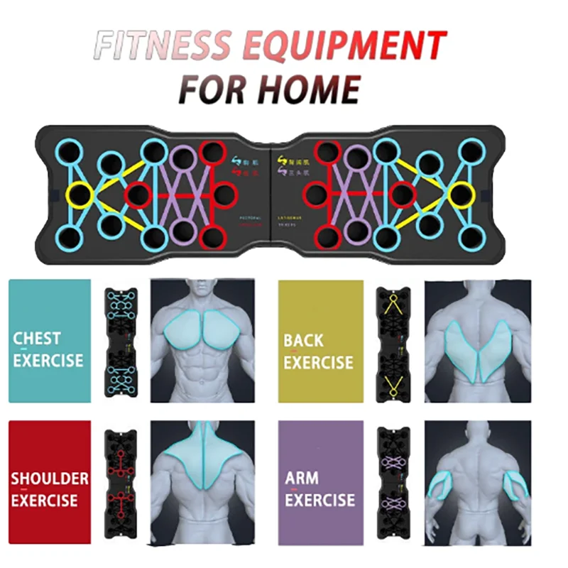 Home Push-ups Folding Plate